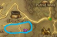 Eiron Desert